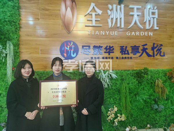 202001191520521159214kg1p.jpg 全洲.jpg