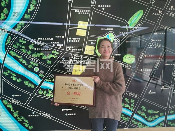 2020011915512289871lrhjhx.jpg 金一珅港.jpg