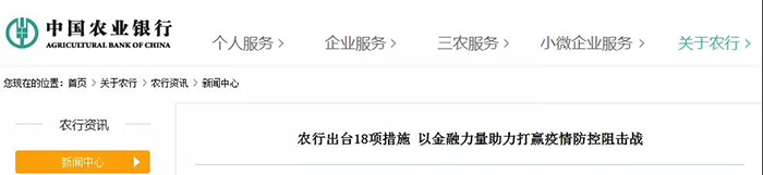 20200210123457786872h1xnu.jpg /lpfile/2020/02/10/20200210123457786872h1xnu.jpg