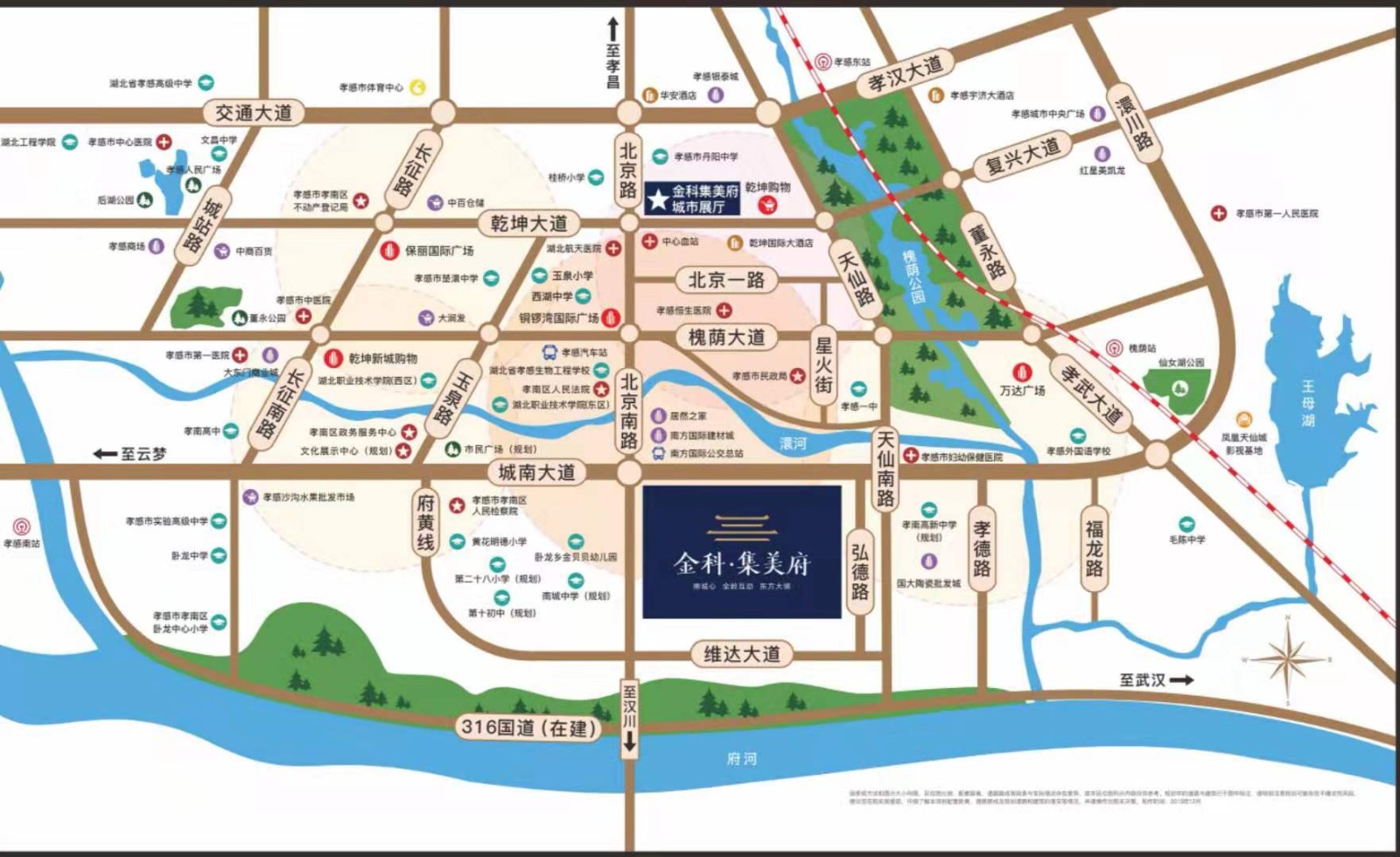 南城芯親子家金科集美府上市房企106平三室兩廳兩衛(wèi)急售