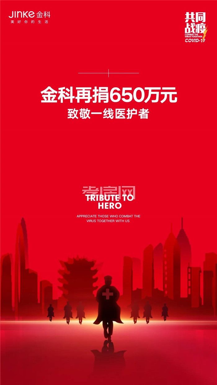 2020022716443799530nglovs.jpg 3.jpg