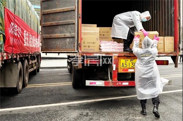 2020022716453317981p84a7r.jpg 6.jpg