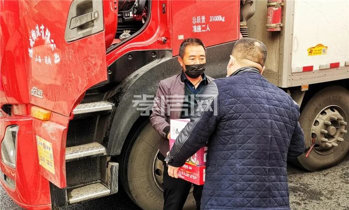 2020022716455290091vq6pyx.jpg 7.jpg