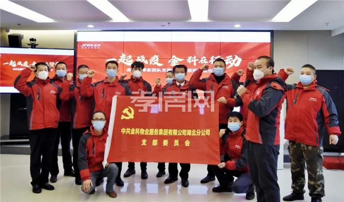 2020022716461015451g57mkf.jpg 8.jpg