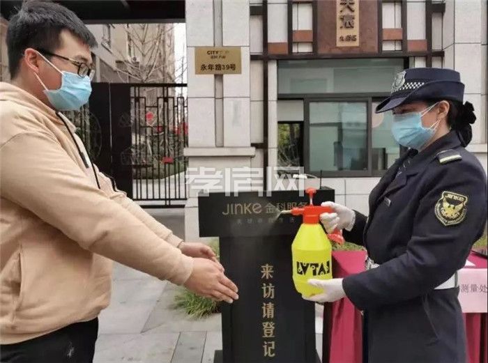 2020022716463216695arz5dc.jpg 9.jpg