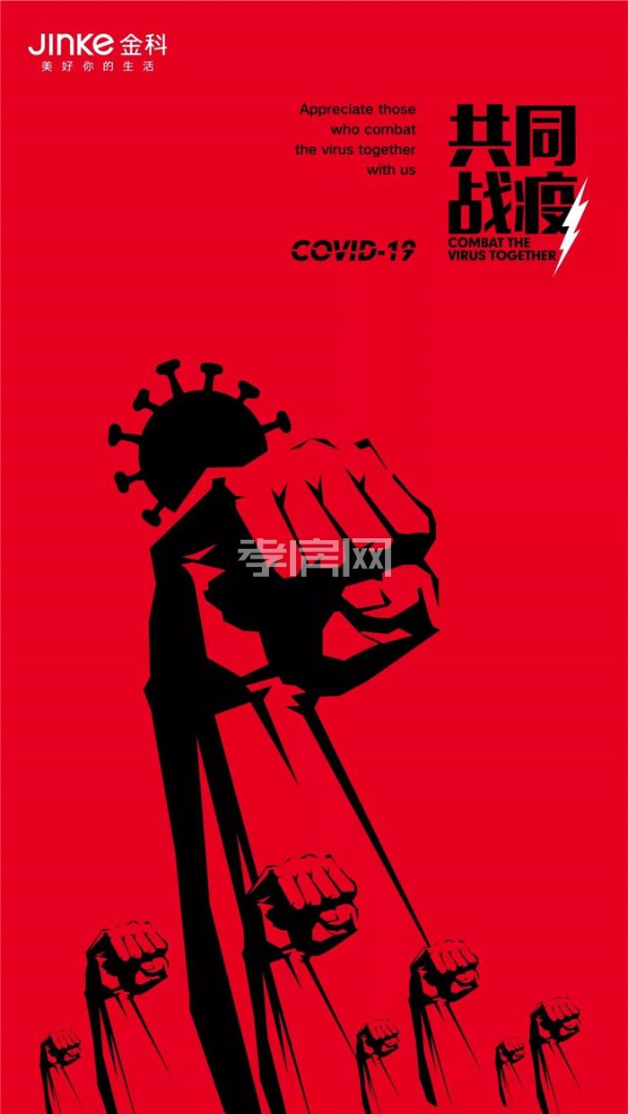 2020022716464517324tvjqcn.jpg 10.jpg