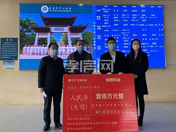 2020031916044215523sn4r82.jpg 圖片2.jpg