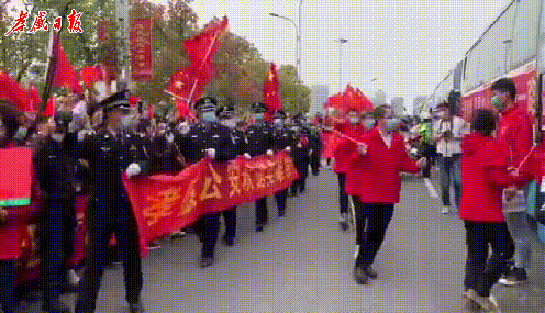 微信圖片_20200323155556.gif