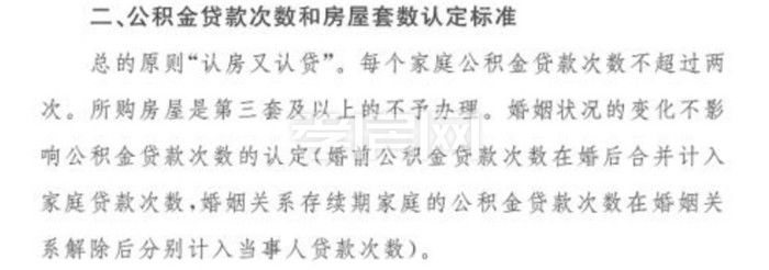 2020032609502712684myqjlz.jpg 10.jpg