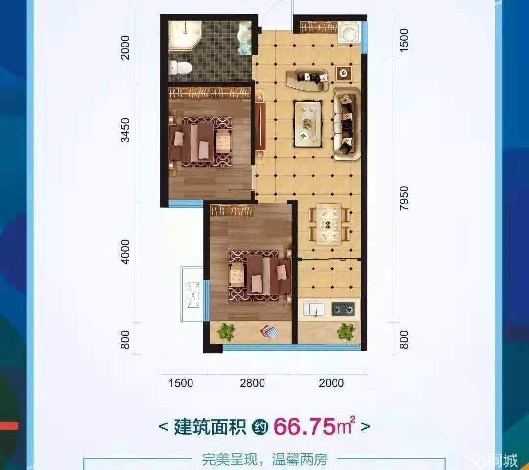 南方國(guó)際居然之家公寓低價(jià)出售