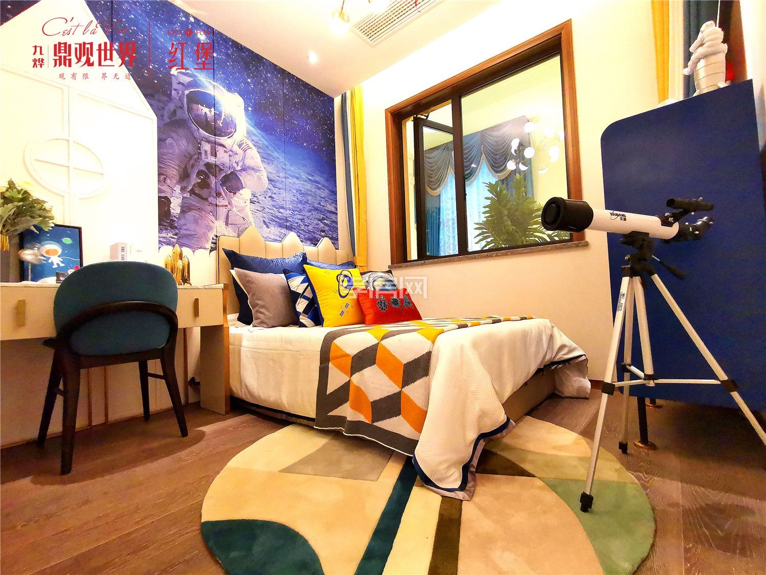 萬達商圈城鐵旁鼎觀世界三期108平南北通透樓層任選