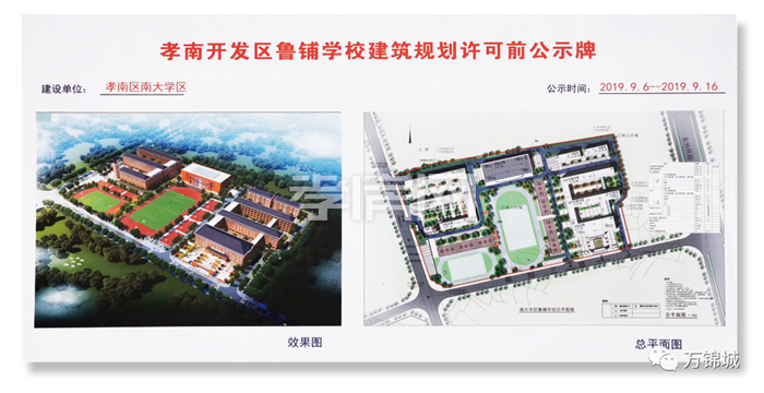 2020040316552826876qvpv5c.png 2.png