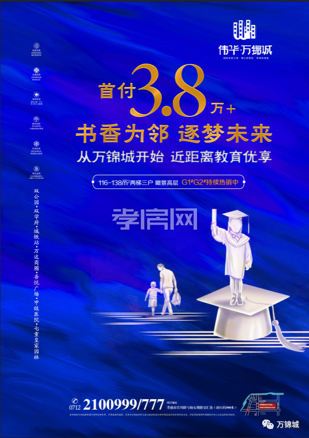 2020040316555711700riswxo.png 4.png