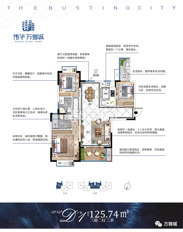 2020040316561071104kmmx8j.png 5.png