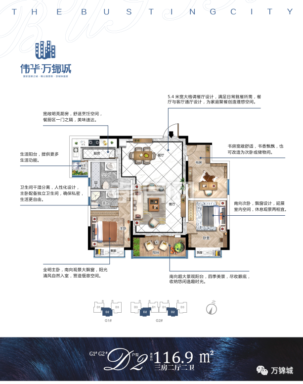 2020040316563073383iw23ns.png 6.png