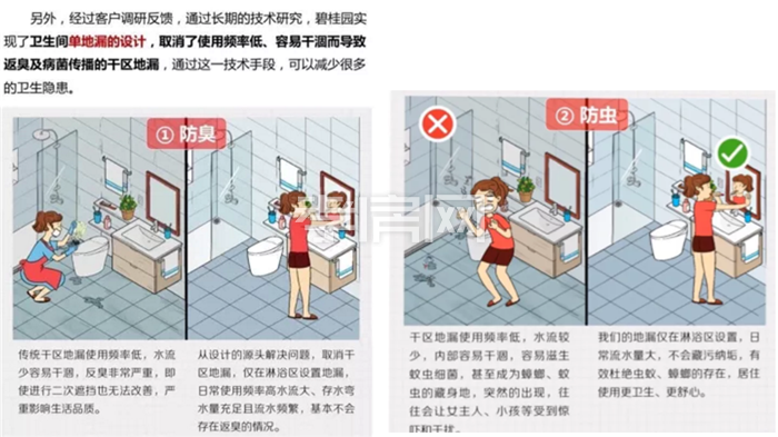 2020040812023538254cqi1nb.png 圖片6.png