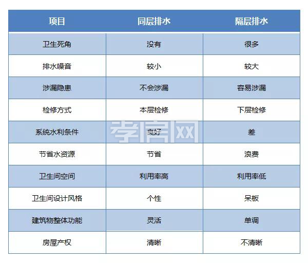 2020040812031478286lr4gk6.png 圖片8.png