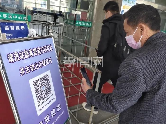 2020040816425860118hwssux.jpg 2.jpg