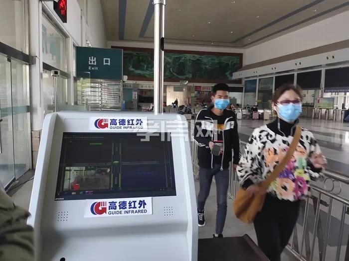 2020040816432732450lsmlpe.jpg 3.jpg