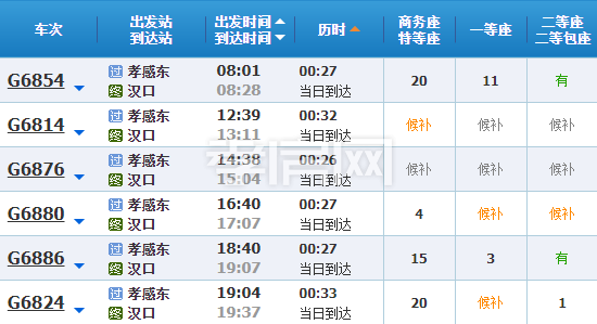 2020040816435648826rm1fwm.png 4.png