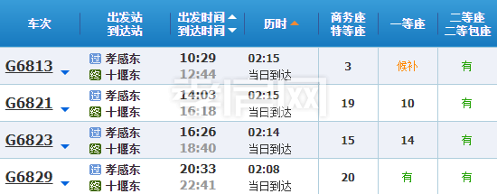 2020040816440816680tz4xdz.png 5.png