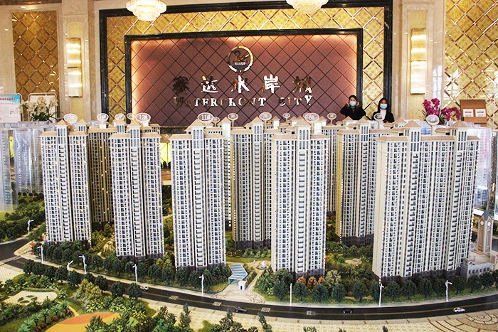 賽達(dá)水岸城工程進(jìn)度