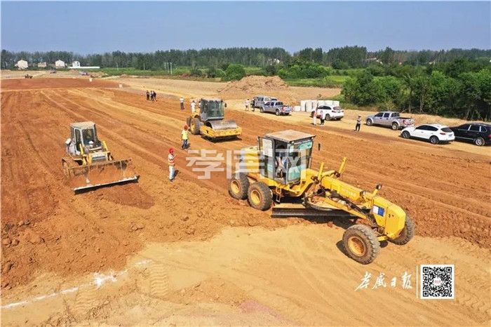 20200408191639585943whehk.jpg 5.jpg