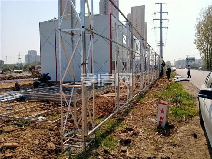 2020040916060257773lckbzz.jpg 11.jpg