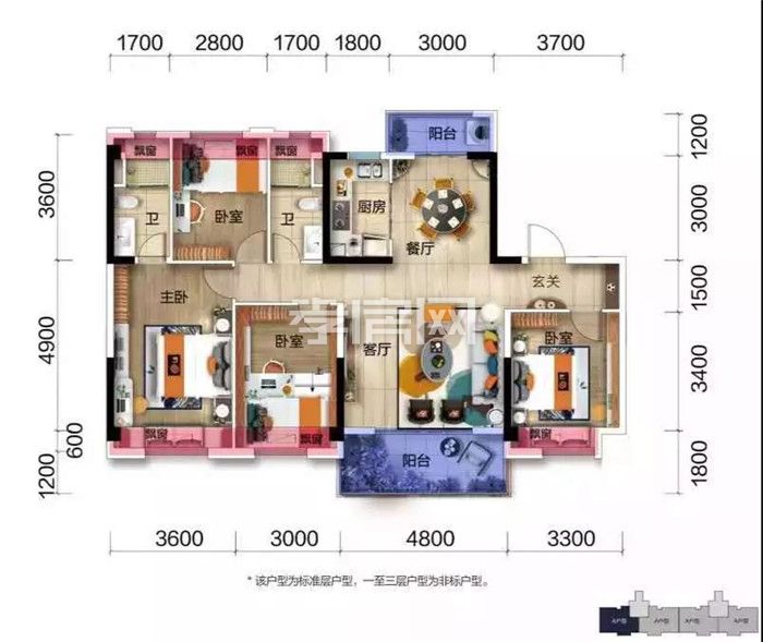 2020041017445311996usb5wq.jpg 11.jpg