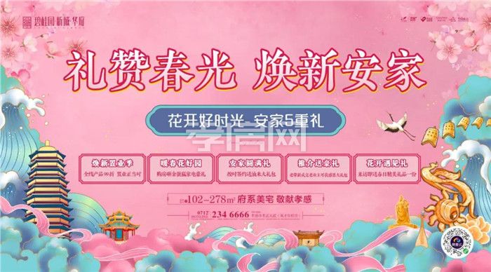 2020041017451716168vomil6.jpg 12.jpg