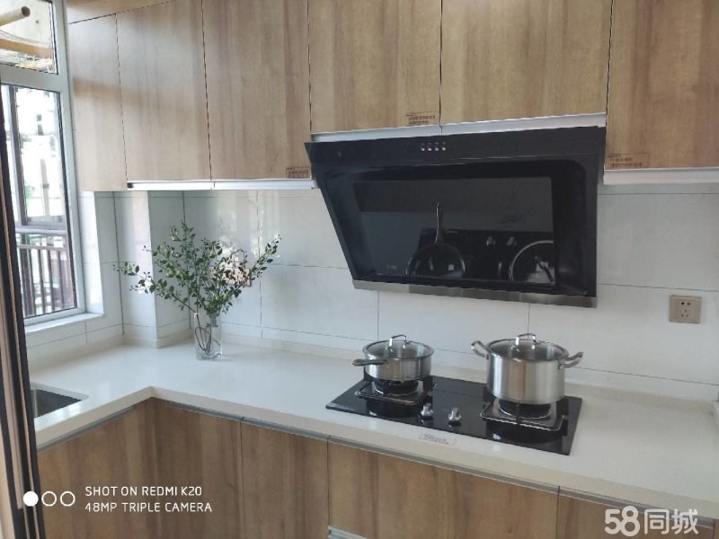 萬錦城新房 0過戶費0介紹費