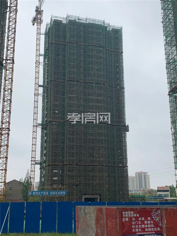 20200411144325496033e2ylt.jpg 2.jpg