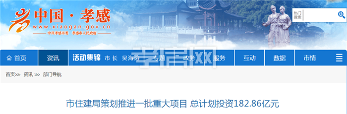 2020041318384438643dcyc2f.png 2.png