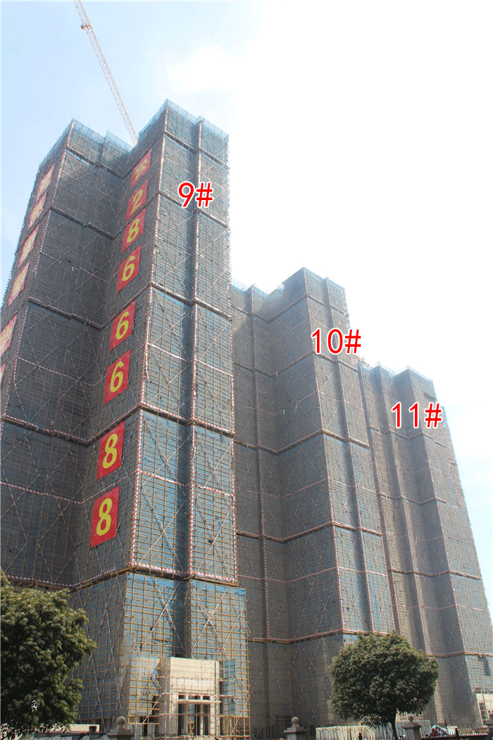 2020041410262831756t9417v.gif 樓棟.gif