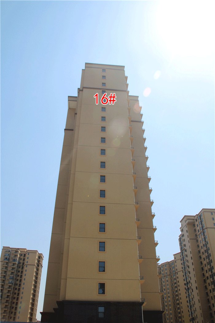 2020041411223721317pdcnle.gif 2.gif