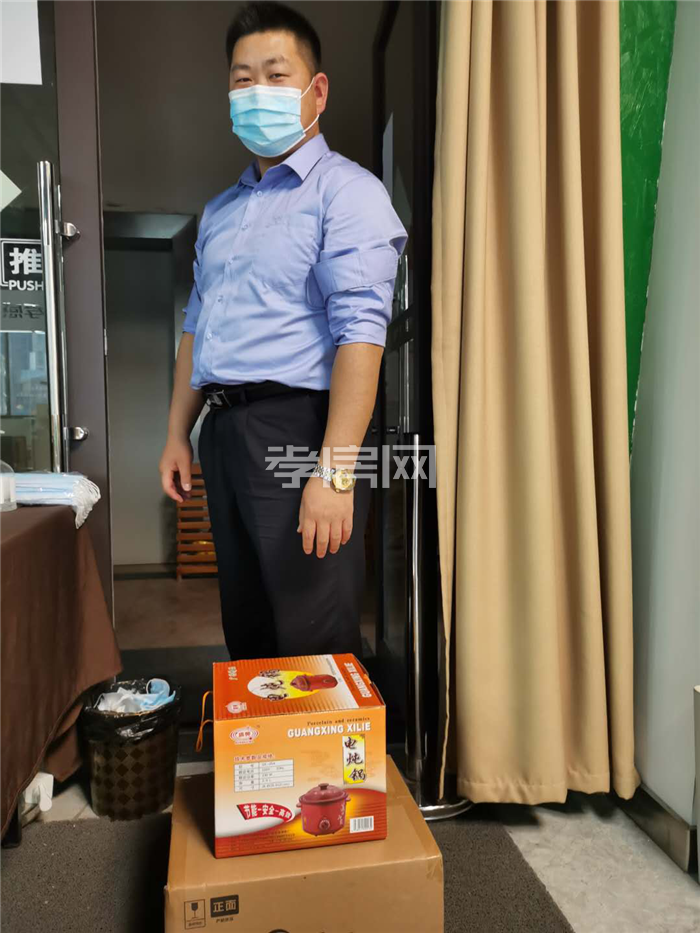 2020041415013811231njswya.png 圖片7.png