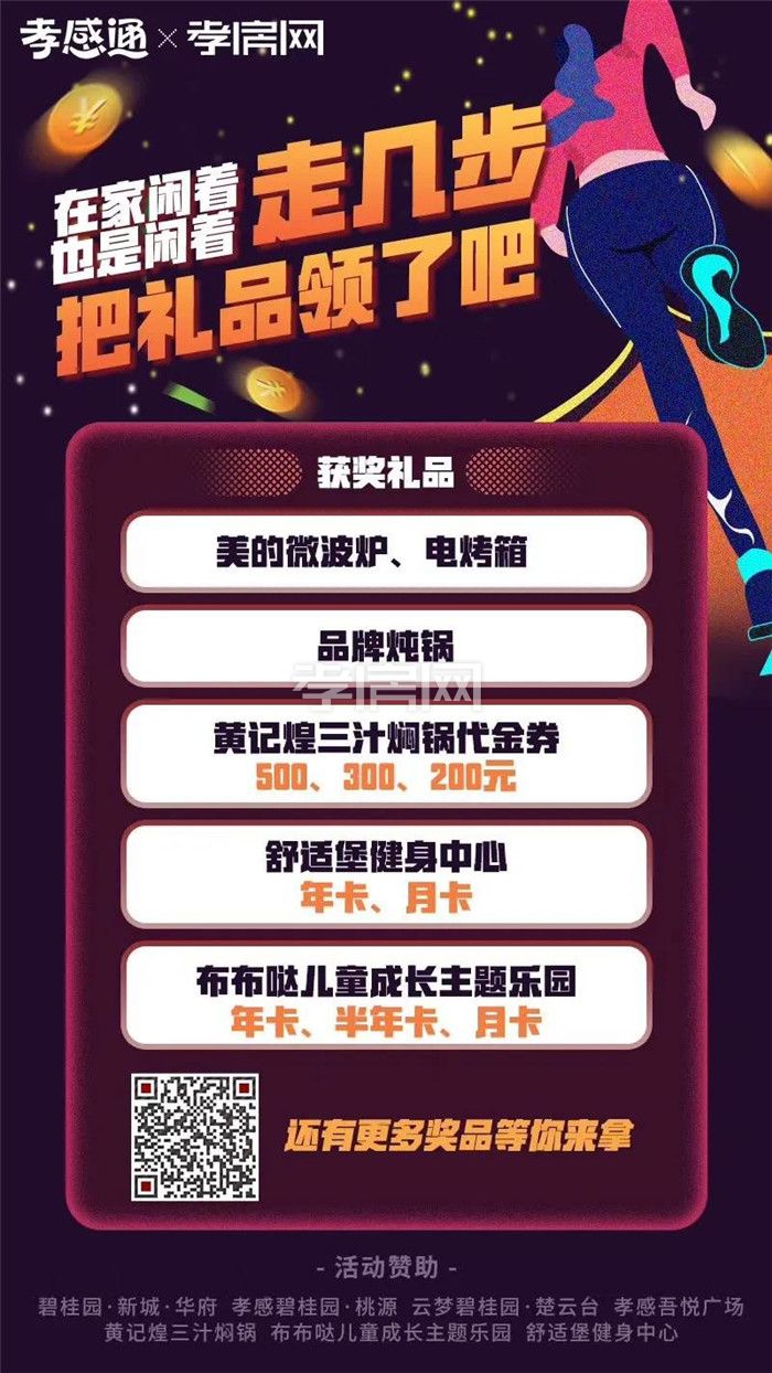 2020041415153345670bqezfm.jpg 1.jpg