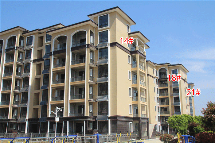 20200414160605346533urahy.gif 10.gif