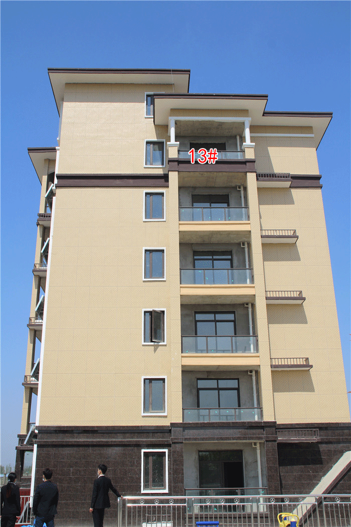 2020041416063064339dv8pw9.gif 11.gif