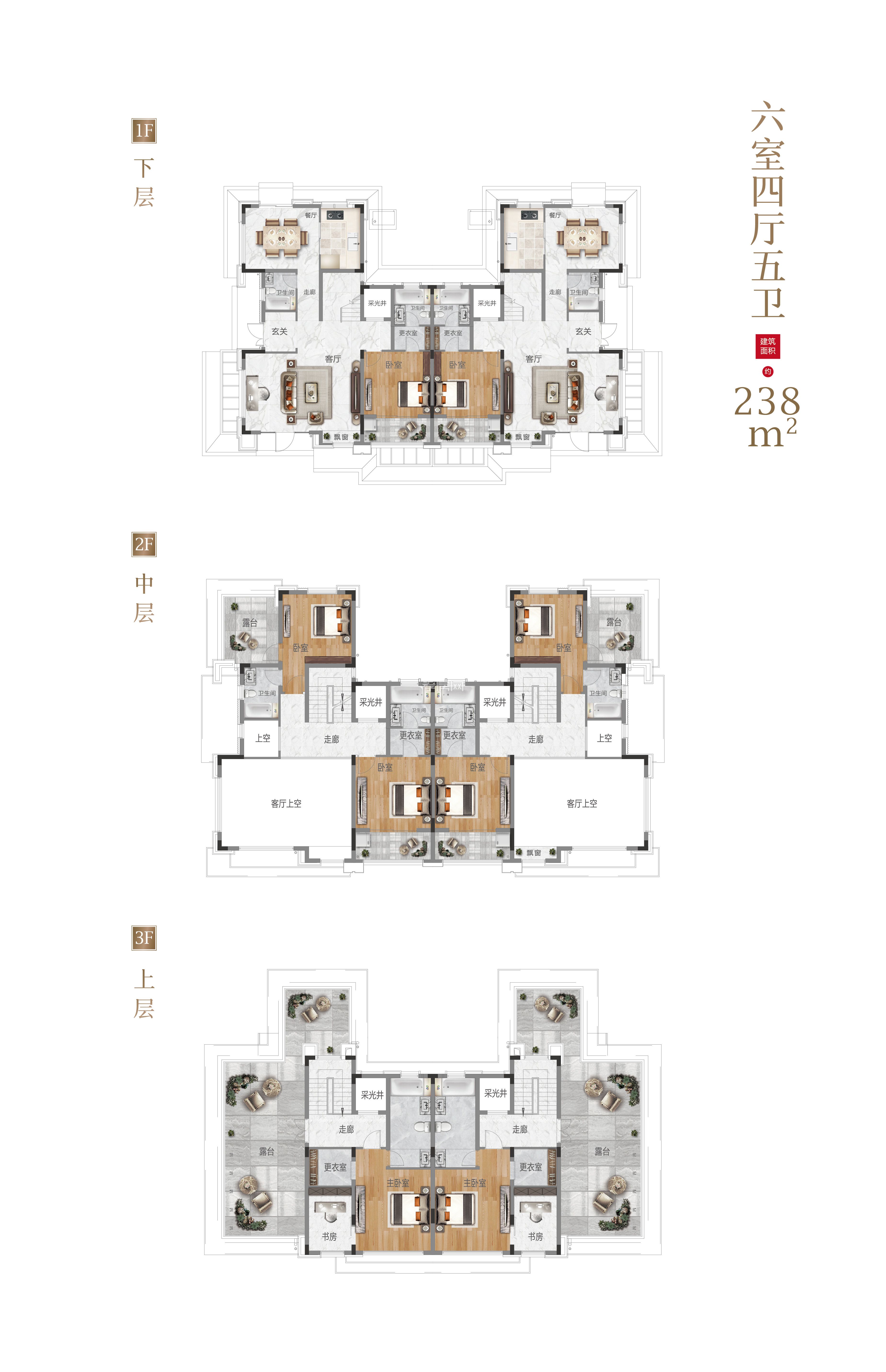 新城璽樾B1-B41#238㎡四廳別院戶型圖