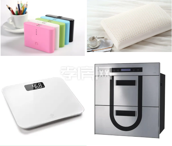 2020042916483085127vkqjmi.png 5.png