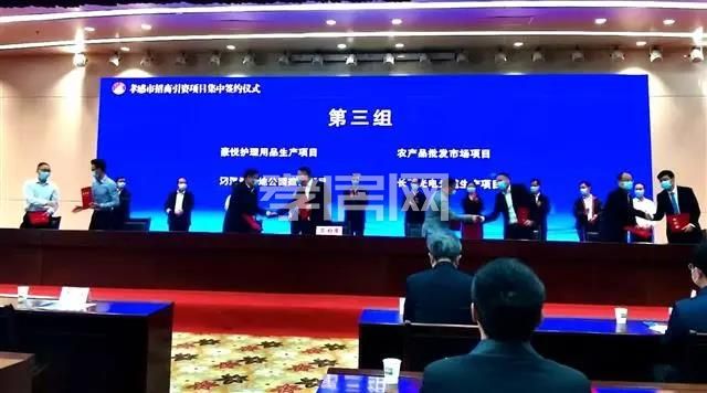 2020050418503556336bcxkwk.jpg 2.jpg