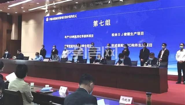 2020050418505714860grfahm.jpg 3.jpg