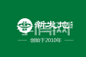 20200504185305788904mzvjl.png 7.png