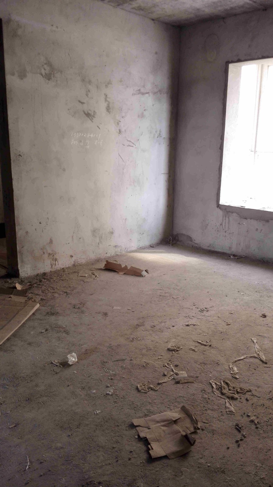 遠(yuǎn)大商住樓 房兩證齊全滿5