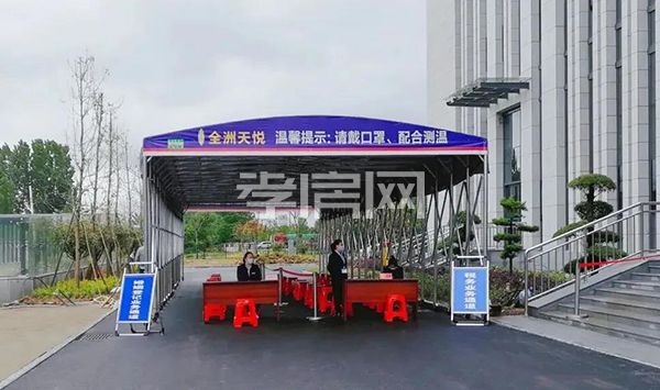 2020051111432026722yfcicc.jpg 3.jpg