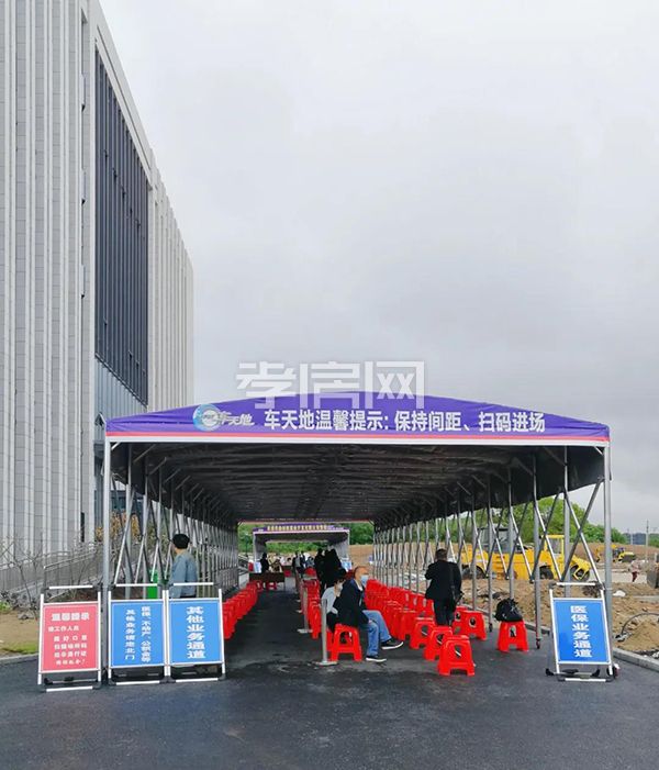 2020051111434113149pfpbyf.jpg 4.jpg