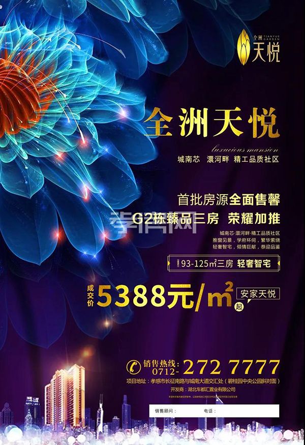 2020051111445541447uullk8.jpg 7.jpg