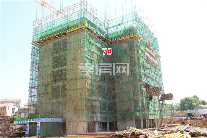 2020051318004978585ohvi4h.jpg 1.jpg