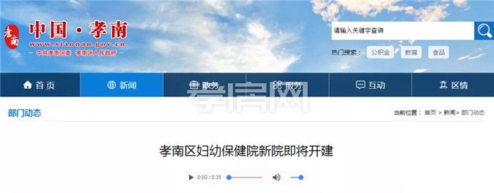 2020051518471827420zprpaw.jpg 1.jpg